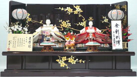 【展示特価】本仕立　金彩刺繍舞三五親王飾り　溜塗金彩梅　ひな人形　雛人形　【smtb-KD】