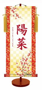 |@{iEjq@pX^ht@[t@@45cm@O ߋ | O @y|zyЂȐl`zyl`zy̎qz