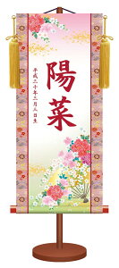 |@{iEjq@pX^ht@[t@@45cm@O ߋ | O @y|zyЂȐl`zyl`zy̎qz