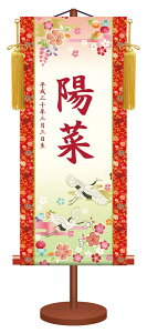 |@{iEjq@pX^ht@[t@@64cm@O@ߋ | O y|zyЂȐl`zyl`zy̎qz