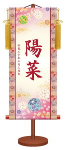 `FT|@pX^ht@[t@@64cm@O ߋ | O @y|zyЂȐl`zyl`zy̎qz