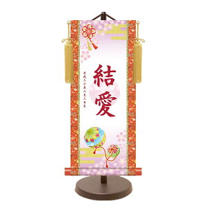 `FT|@{iEjq@~Ԗ@pX^ht@[t@@44.5cm@O@ߋ | O y|zyЂȐl`zyl`zy̎qz