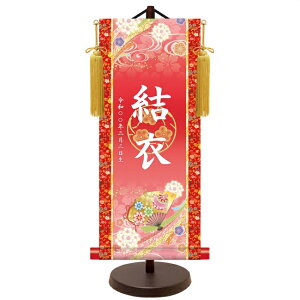 O FT EO| gˋD~Ԗ ؋fɐ X^hZbg [t TCY 57cm ߋ | O y|zyЂȐl`zyl`zy̎qz