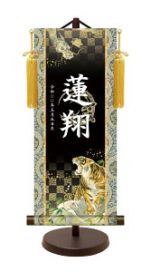 y3zO gˋDҊ FT EO| TCY 67cm J^/J^o/J^Ҍ/ ߋ | O y|zy܌l`zy|zyj̎qz