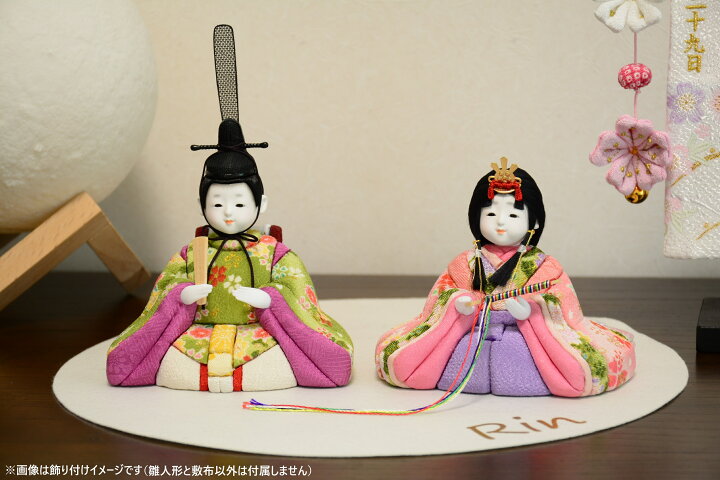 楽天市場】雛人形 コンパクト親王飾り 小さなお雛様 希 割毛 間口28cm 
