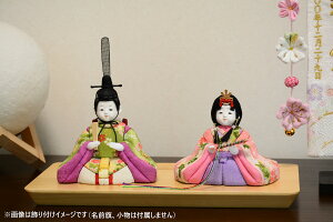 小さな雛人形の通販 価格比較 価格 Com