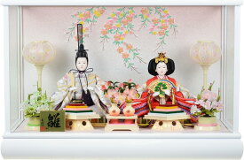 雛人形 親王飾り ケース飾り 金襴 No.781 白 JS06322 幅55cm 高さ38cm ひな人形 コンパクト モダン おしゃれ インテリア