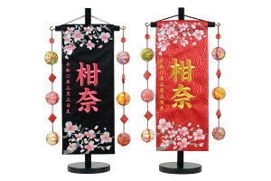 O  hJ 炳   sN fOA TCY30cm ^g { f  ЂȐl` l` ̎q h?