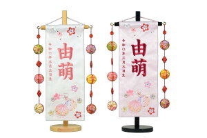 O  hJ ܂  sN fOA TCY30cm { f  ЂȐl` l` ̎q h?