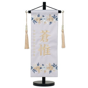 O  hJ OCX p[v p[݂邵 TCY30cm ЂȐl` l` ̎q h?