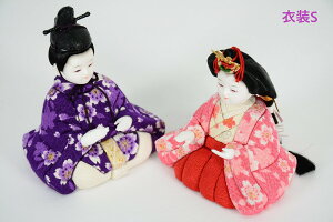 l` RpNge Ȃl 炱 Iׂ3 IXx Ԍ28cm ؖڍl` ЂȐl`  _  ~j