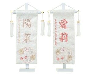 䖼O hJ tZbg  TCY23cm  n[g{E YDgp { h?yЂȐl`zyl`zy̎qz