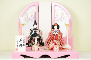 l` e  FTHqe ό^Oț   sN 23152 [Ԍ45cm]  ЂȐl` RpNg