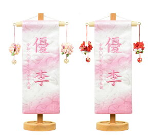  EOtZbg EhJ  sN ԃJX~ vX^h YDgp { [S28.5cm] [TCY23cm]  RpNg ЂȐl` l` ̎q