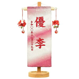  EOtZbg EhJ  sN ԃJX~g vX^h YDgp { [S28.5cm] [TCY23cm]  RpNg ЂȐl` l` ̎q