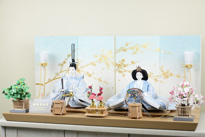 楽天市場】雛人形 左京 田村芙紗彦 限定製作品 親王飾り 京十番 縹菊華 