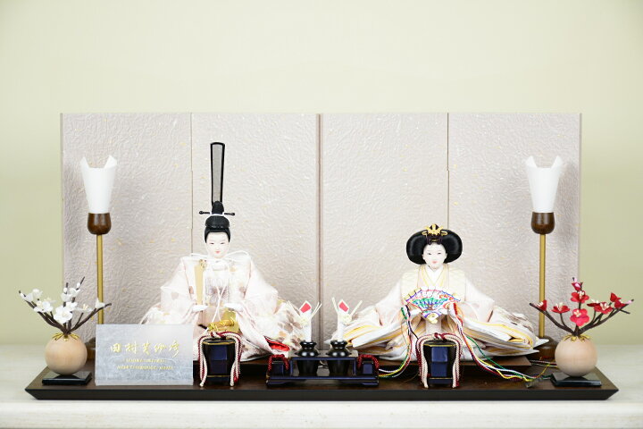 楽天市場】雛人形 左京 田村芙紗彦 親王飾り 限定品 京十二番 流水桜に 