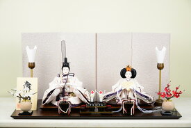 平安道翠 雛人形 製作数量限定ひな人形 陽春 大芥子親王 平台 平安型オーク 幅55cm 四曲屏風 越前もみ和紙（灰梅）No24179 平飾り ひな人形 シンプル おしゃれ モダン [間口55cm]