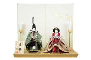 l`   Oܐe 䝁i܁j ی^؏ 55cm ț N[t̔~ 24147 e ЂȐl` [Ԍ55cm]