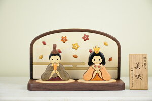 ؐ ЂȐl` HINA-Bؐ񂹖ؐl` B^Cv 26.5cm ؐODt RpNg _  CeA R i`