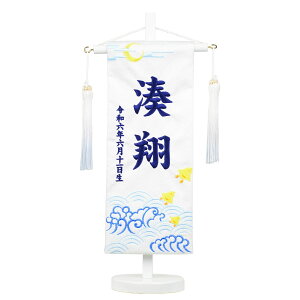 O  hJ ؐtZbg gƐ璹  TCY29cm ܌l` j̎q ~j RpNg