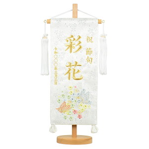 ʖV[Y hJ O 񒱁ij TCY30cm ̎q l` ЂȐl` h?