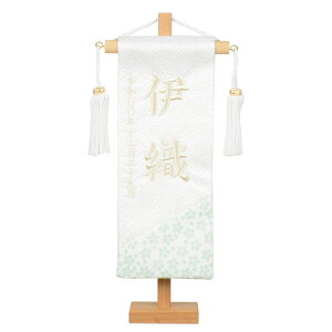  OtZbg   9F YDgp { [S28.5cm] [TCY23cm]  RpNg yЂȐl`zyl`zy̎qzy܌l`zyj̎qz