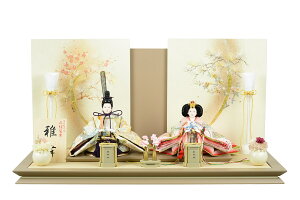 l`  e  Oܐe   胂J 70cm ϑOț J̕ 70cm 24190 e ЂȐl` [70cm]