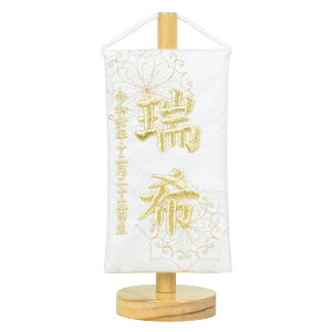 ~jTCY O hJ q   zCg ubN RpNg S18cm TCY13.5cm l` ܌l` ̎q j̎q