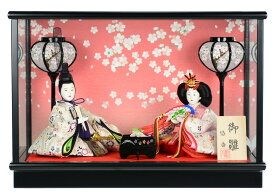 雛人形 悠香 コンパクトケース飾り 若草B/C 親王飾り ひな人形【バリエーション豊富】【コンパクト おしゃれ】