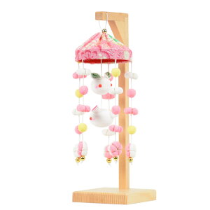 l` ݂邵 邵  ؑt 22cm ߂邵 邵 RpNg ~j
