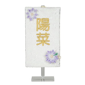 ~j~jO S22cm TCY17cm l` ܌l` ̎q j̎q