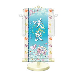 O EO| Ԃ ~Ԗ pX^ht [t ߋ | O | ЂȐl` l` ̎q