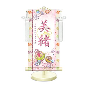 O EO| Kfij ~Ԗ pX^ht [t ߋ | O | ЂȐl` l` ̎q