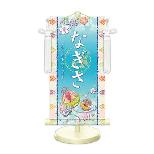 O EO| Kf ~Ԗ pX^ht [t ߋ | O | ЂȐl` l` ̎q