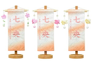  EOtZbg EhJ  IW ̎/ԃu[P vX^h YDgp { [S28.5cm] [TCY23cm]  RpNg ЂȐl` l` ̎q