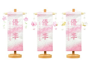  EOtZbg EhJ  sN ̎/ԃu[P vX^h YDgp { [S28.5cm] [TCY23cm]  RpNg ЂȐl` l` ̎q