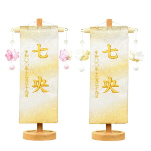  EOtZbg EhJ  CG[ ԃu[P sN/ vX^h YDgp { [S28.5cm] [TCY23cm]  RpNg ЂȐl` l` ̎q