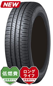 GiZ[u EC204 185/55R15 82V