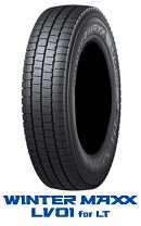 楽天市場】215／70r17．5 118／116l ダンロップ winter maxx lt03の通販