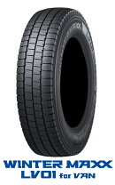 楽天市場】185r14 8pr スタッドレス ダンロップの通販