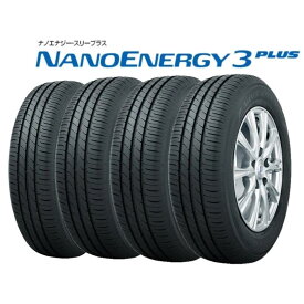 4本セット NANOENERGY 3 PLUS 185/60R16 86H