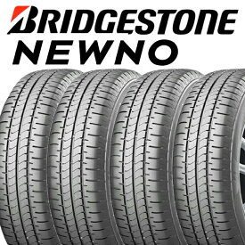 数量限定/4本set 2026年製ブリヂストン NEWNO 155/65R14 75H