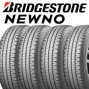ʌ/4{set 2025NuaXg NEWNO 155/65R14 75H