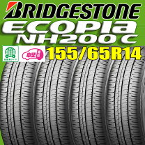 楽天市場】ecopia nh100 c 155/65r14 75hの通販