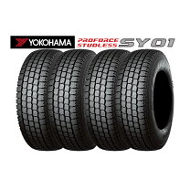 楽天市場】軽トラ スタッドレス ホイール 4本セットの通販