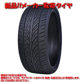 PARADA Spec-X 245/50R20 102V パラダ スペックエックス