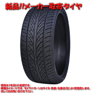 Laufenn X FIT HP LA41 225/60R17 99H