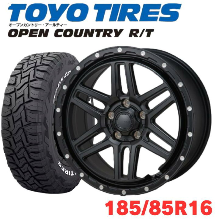 楽天市場】JB23/JB64ジムニー用 サマータイヤホイールセット 4本セット 