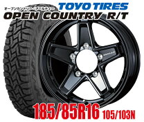 楽天市場】toyo open country r t 185 85 r16（サマータイヤ・ホイール 